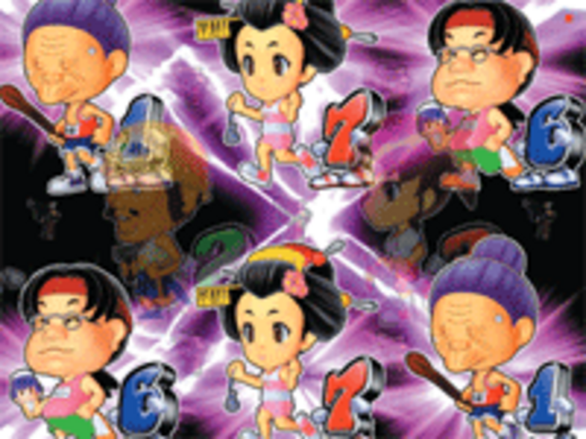 CR42.195キロX トリプルリーチ