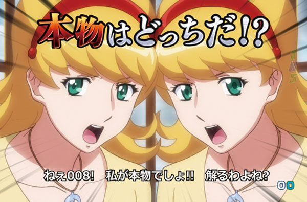 Pサイボーグ009VSデビルマン119Ver. 【ミッション演出】