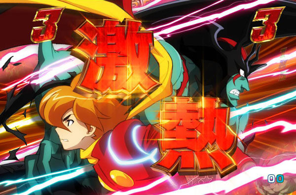 Pサイボーグ009VSデビルマン119Ver. リーチ演出
