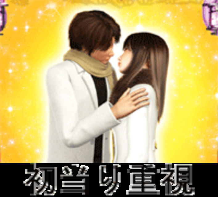 CRAバラ色の未来･森昌子PHW PHWのスペック