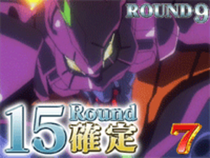 CRA新世紀エヴァンゲリオン プレミアムモデル プレミアムラウンド