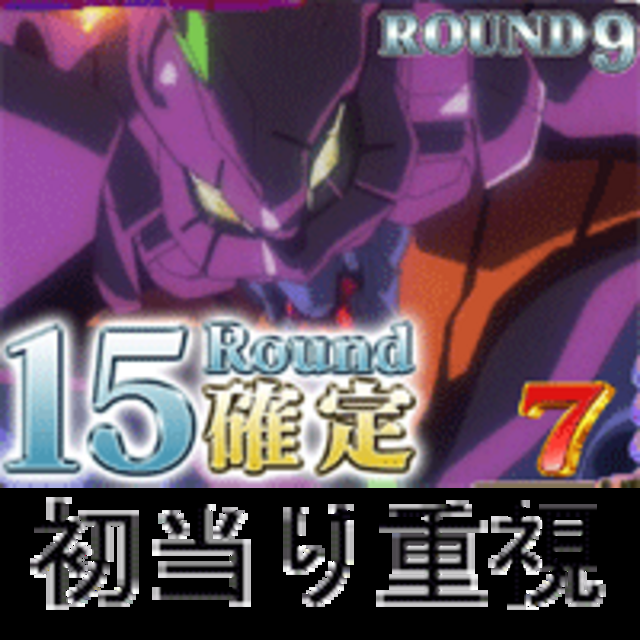CRA新世紀エヴァンゲリオン プレミアムモデル CRAのスペック
