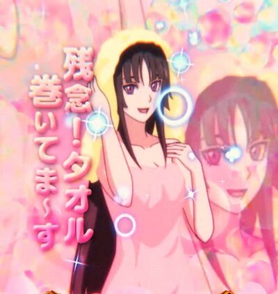 PA喰霊-零-葵上～あおいのうえ～設定付 【湯煙予告】