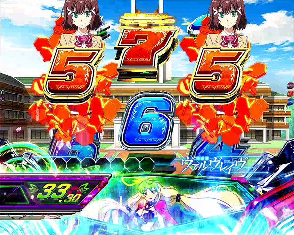 CRフィーバー革命機ヴァルヴレイヴ 【タイマー予告】