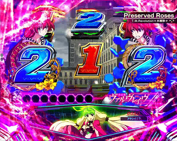 Pフィーバー革命機ヴァルヴレイヴW 【回転数カウンター】