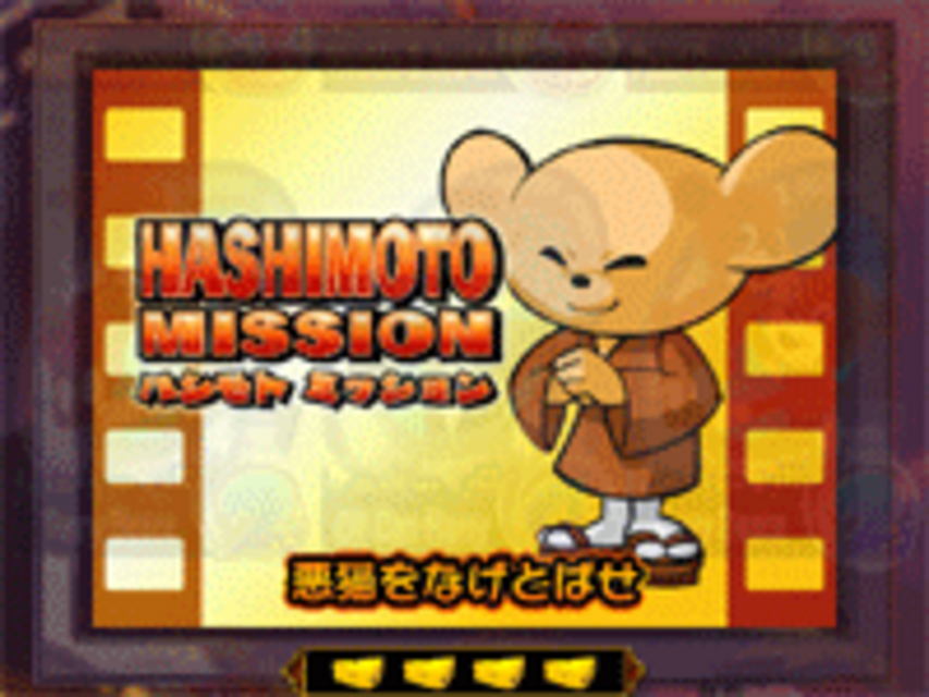 CRテリーテューンズ マイティマウスFPH ハシモトミッションリーチ