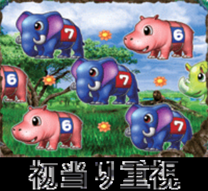 CRA新野生の王国N-T N-Tのスペック