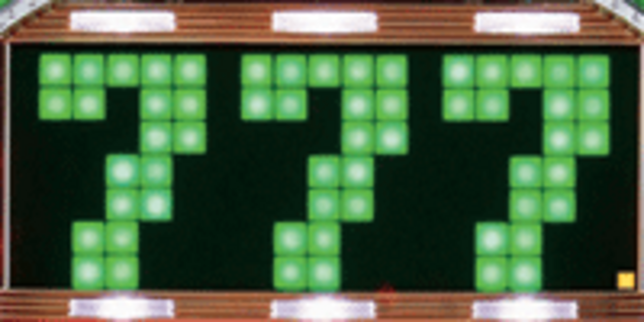 CRパトラッシュ2 RED フラッシュ予告