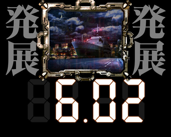 P弾球黙示録カイジHIGH&LOW ざわ・・・Ver. 【タイマーモード】