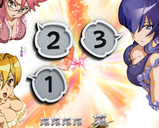 P学園黙示録ハイスクール・オブ・ザ・デッド毒島Ver. 【いきなりカウントダウン】