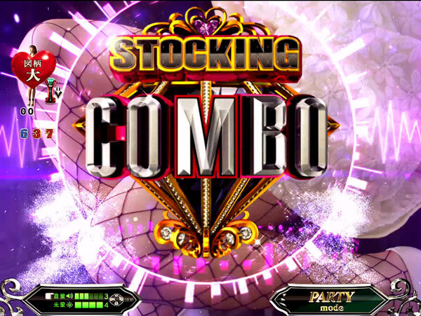 PフィーバーR-18 Honey ver. 【STOCKING COMBO】