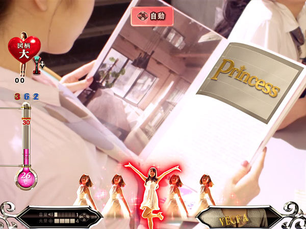 PフィーバーR-18 Honey ver. 予告演出