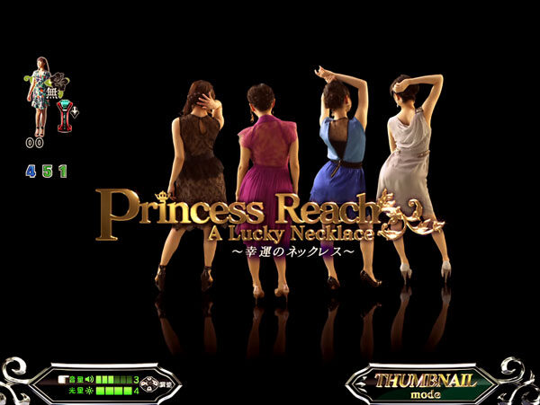 PフィーバーR-18 Honey ver. リーチ演出