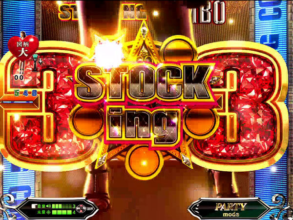 PフィーバーR-18 Honey ver. 予告演出