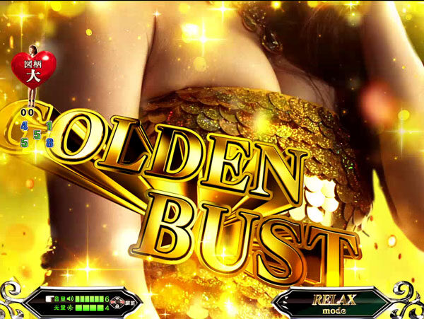 PフィーバーR-18 Honey ver. 【GOLDEN BUST】