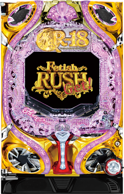 P Fever R-18 Honey ver.