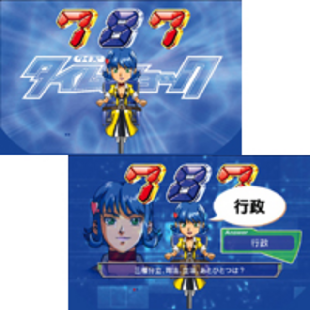 CRAクイズタイムショックDH5 タイムショックリーチ