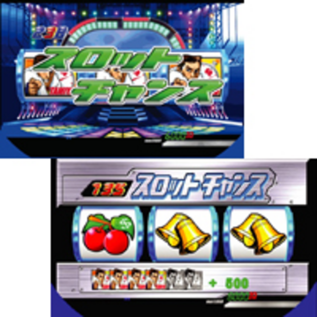 CRAクイズタイムショックDH5 スロットチャンス