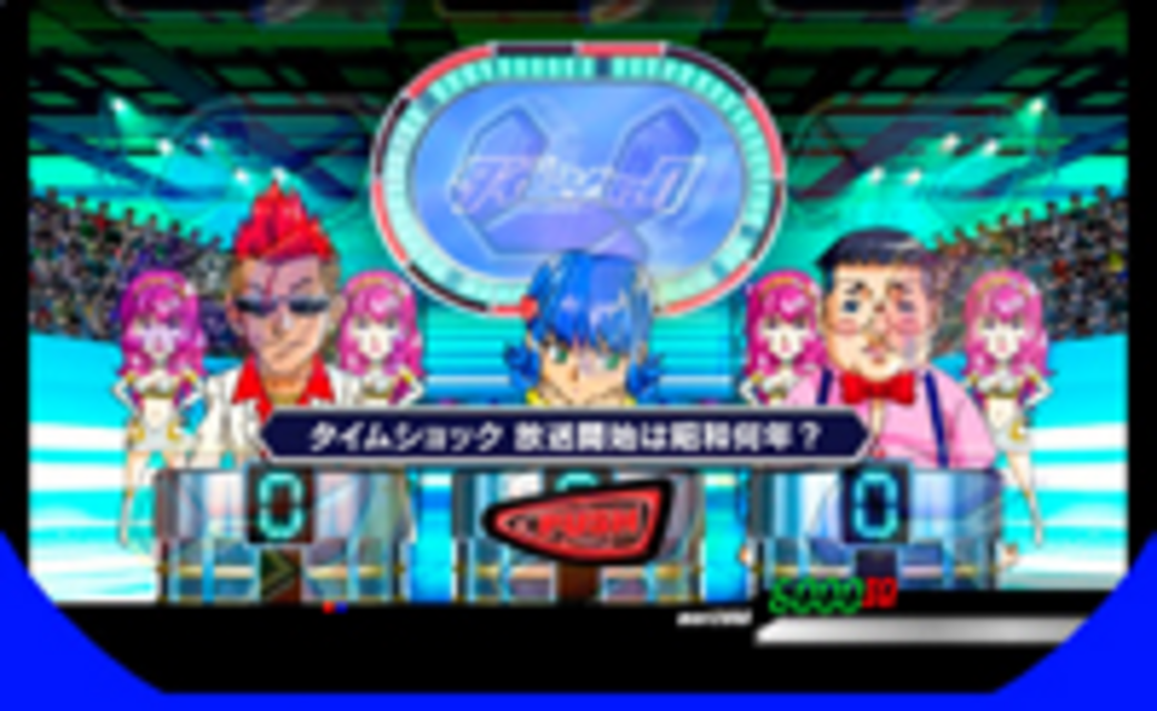 CRAクイズタイムショックDH5 クイズ予告