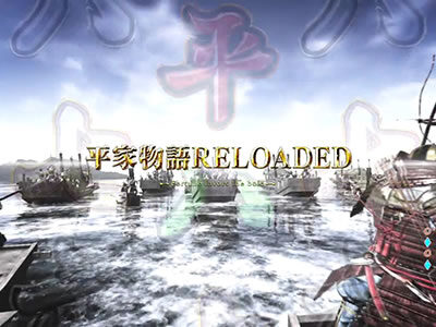 P平家物語RELOADED 【初代リーチ】