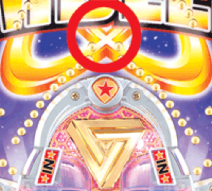 CRAエンブレム3 【遊び方】
