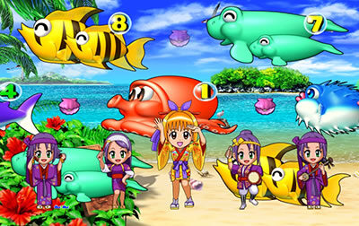 PAスーパー海物語IN沖縄2 GO1 【ミニキャラステップアップ予告】