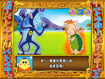 PAさくらももこ劇場コジコジ2 設定4段階ver. リーチ演出