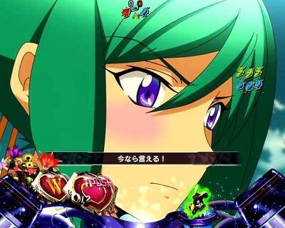 PフィーバーアクエリオンW 気持ちいい～！ver. 内容