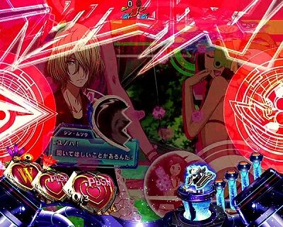PフィーバーアクエリオンW 気持ちいい～！ver. 【ロゴフラッシュ予告】