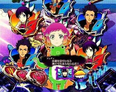 PフィーバーアクエリオンW 気持ちいい～！ver. 【合体依存症ゾーン】