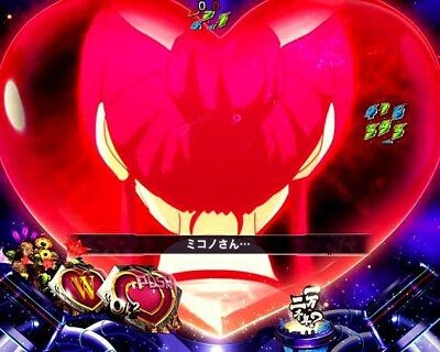 PフィーバーアクエリオンW 気持ちいい～！ver. ゼシカが強気であればチャンス