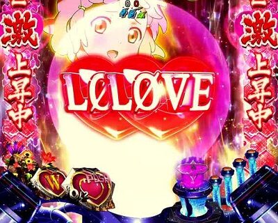 PフィーバーアクエリオンW 気持ちいい～！ver. 【エクスタシーZONE】