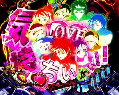 PフィーバーアクエリオンW 気持ちいい～！ver. 【連続予告】