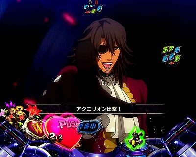 PフィーバーアクエリオンW 気持ちいい～！ver. 【指令予告】