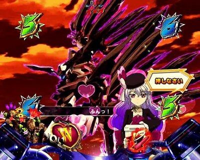 PフィーバーアクエリオンW 気持ちいい～！ver. 画面ズレ
