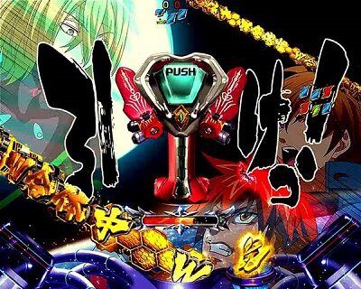 PフィーバーアクエリオンW 気持ちいい～！ver. 発生で大チャンス