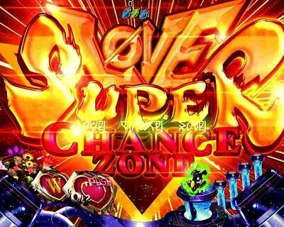 PフィーバーアクエリオンW 気持ちいい～！ver. 【LOVE CHANCE ZONE SUPER】