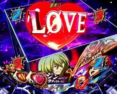 PフィーバーアクエリオンW 気持ちいい～！ver. タイトル