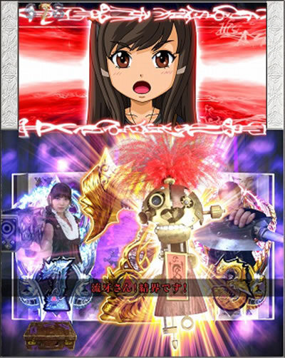PA設定付 牙狼GOLD STORM翔 【ジンガ結界ゾーン】