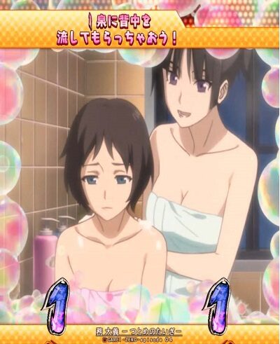 P喰霊‐零‐葵上～あおいのうえ～ 【弱SP系リーチ】