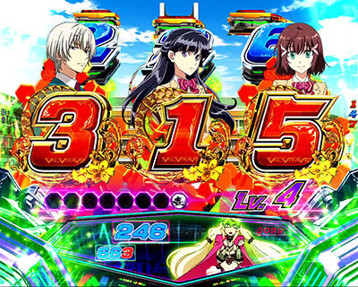 Pフィーバー革命機ヴァルヴレイヴ Light ver. 前兆チャンス目予告