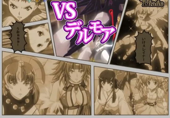 Pクイーンズブレイド美闘士カーニバル ナナエルVer. 【美闘士最終決戦】