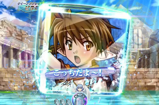 Pクイーンズブレイド美闘士カーニバル ナナエルVer. 【キューブウィンドウ先読み予告】