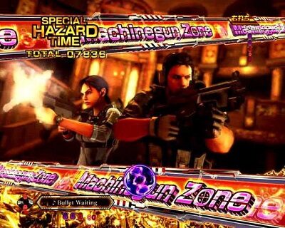 Pフィーバー バイオハザード リベレーションズLIGHT VER. 【マシンガンゾーン】
