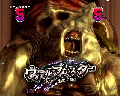 Pフィーバー バイオハザード リベレーションズLIGHT VER. 【連打バトルリーチ】
