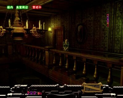 Pフィーバー バイオハザード リベレーションズLIGHT VER. 背景