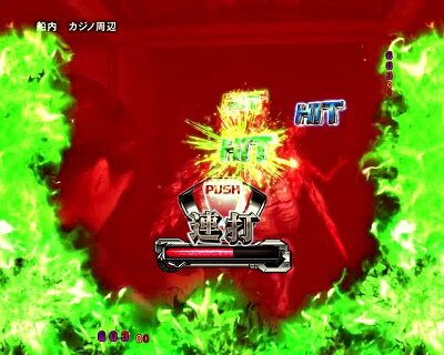 Pフィーバー バイオハザード リベレーションズLIGHT VER. 連打バトルリーチ