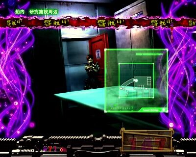 Pフィーバー バイオハザード リベレーションズLIGHT VER. 気絶