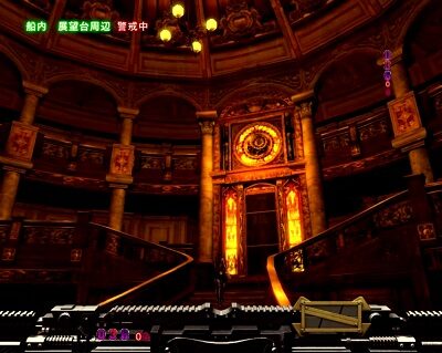 Pフィーバー バイオハザード リベレーションズLIGHT VER. カジノ周辺