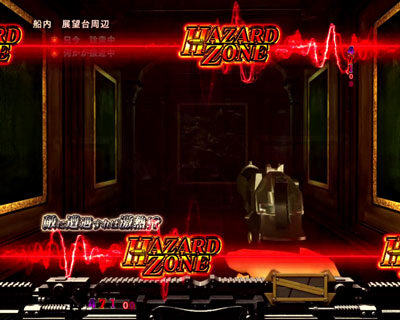 CRフィーバー バイオハザード リベレーションズ 【HAZARD ZONE】